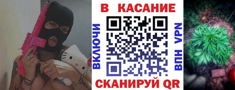 Наркота Константиновск МАРИХУАНА  Cocaine  Гашиш  МЕФ 