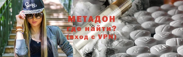 эйфоретик Балабаново