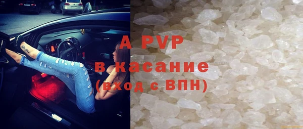 ешки Баксан