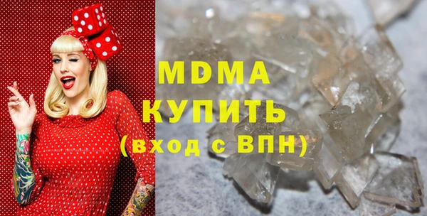 дурь Сафоново