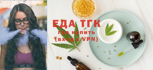 ешки Баксан