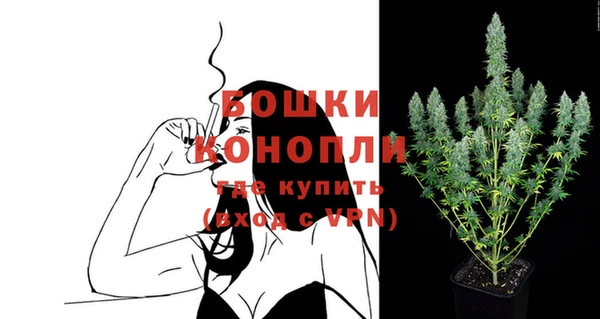 ешки Баксан
