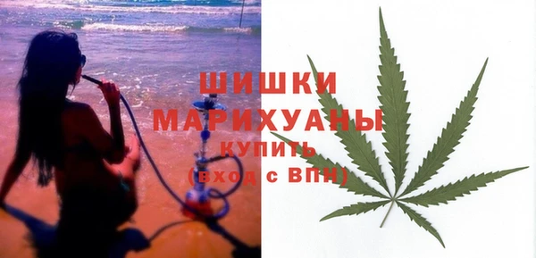 эйфоретик Балабаново