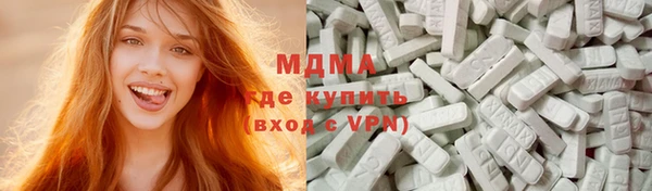 эйфоретик Балабаново