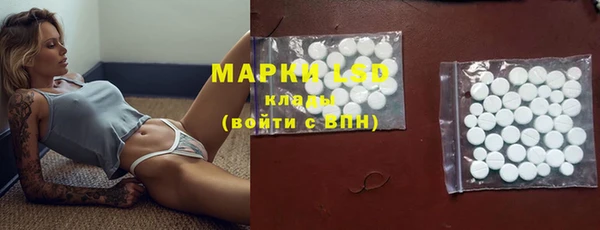 ешки Баксан