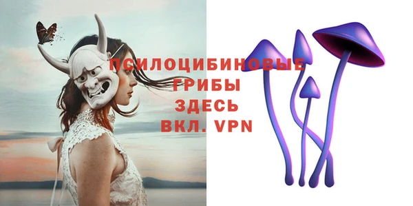 эйфоретик Балабаново