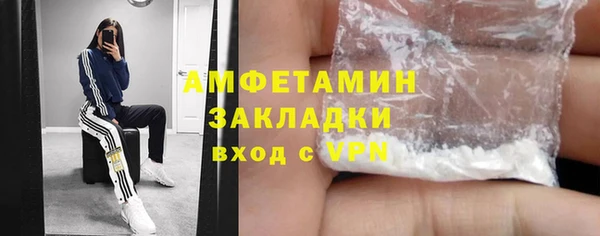 ешки Баксан