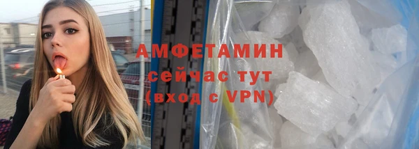 ешки Баксан