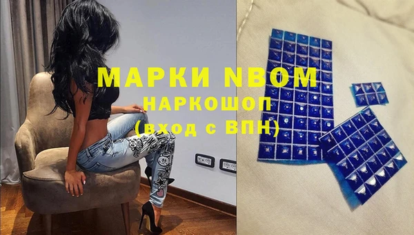 ешки Баксан