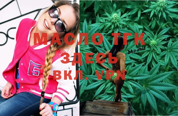 ешки Баксан