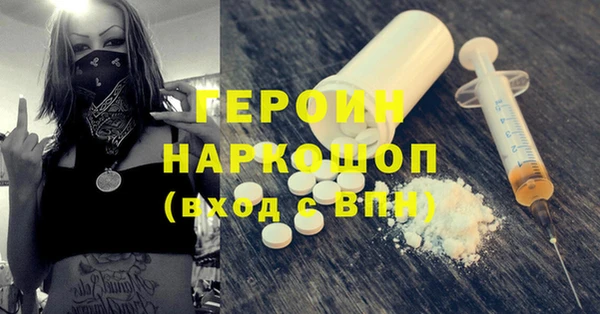 ешки Баксан