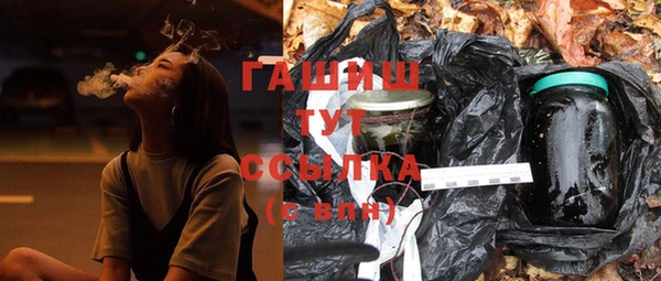 эйфоретик Балабаново