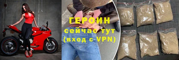 ешки Баксан