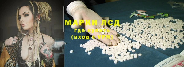 эйфоретик Балабаново