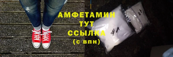 ешки Баксан