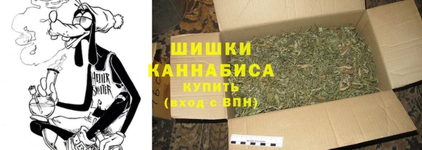 ешки Баксан