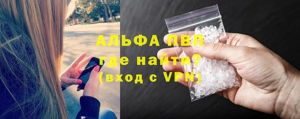 ешки Баксан